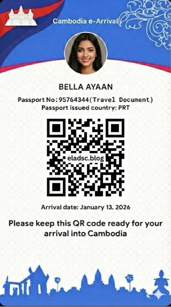 טופס הגעה תקבלו אחרי מילוי טופס e-arrival